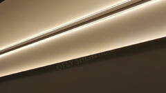 Profile de iluminación de lavadora de pared y iluminación de cala en la pared