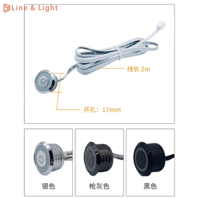 Control maestro Sensor táctil de luz LED con función de atenuación