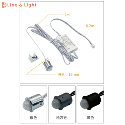 Control maestro Luz LED en receso Sensor del cuerpo humano con función de atenuación